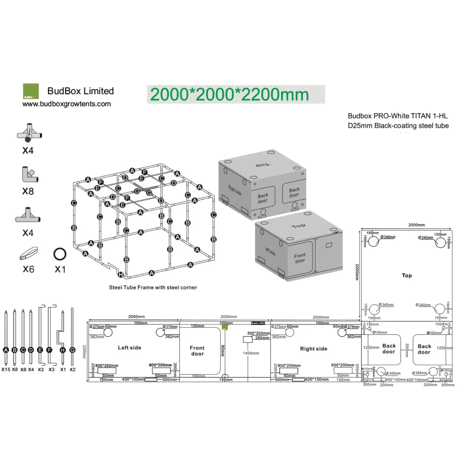 BudBox Pro Titan 1-HL White 200x200x220cm (6'6"x6'6"x7'4")